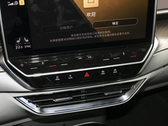 2022款  智享纯净长续航版