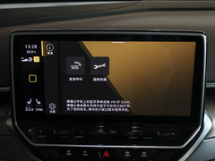 2022款  智享纯净长续航版