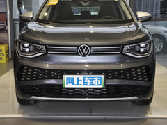2022款  纯净长续航版