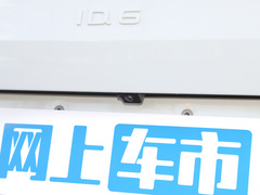 2022款  智享长续航版