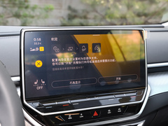 2022款  智享长续航版
