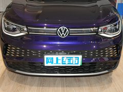 2022款  智享长续航版