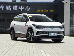 2022款 极智长续航版 