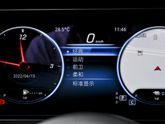 2022款 改款二 E 350 e L 插电式混合动力运动轿车
免税
