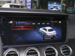2022款 改款二 E 350 e L 插电式混合动力运动轿车
免税
