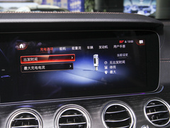 2022款 改款二 E 350 e L 插电式混合动力运动轿车
免税
