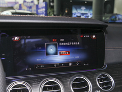 2022款 改款二 E 350 e L 插电式混合动力运动轿车
免税
