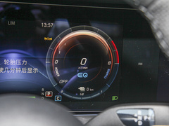 2022款 改款二 E 350 e L 插电式混合动力运动轿车
免税
