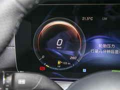 2022款 改款二 E 350 e L 插电式混合动力运动轿车
免税
