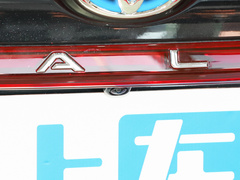 2022款 双擎 2.5L XLE尊贵版
