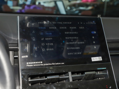 2022款 双擎 2.5L XLE尊贵版