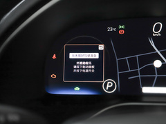 2022款 双擎 2.5L XLE尊贵版