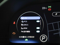2022款 双擎 2.5L XLE尊贵版