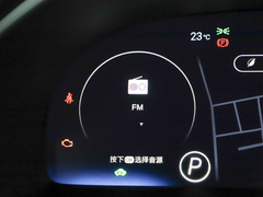 2022款 双擎 2.5L XLE尊贵版
