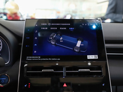 2022款 双擎 2.5L XLE尊贵版