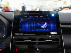 2022款 双擎 2.5L XLE尊贵版