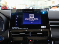 2022款 双擎 2.5L XLE尊贵版