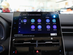 2022款 双擎 2.5L XLE尊贵版