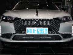 2022款 45THP 歌剧院版 