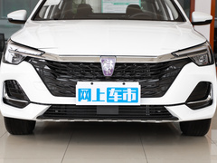2022款 EV 600天幕尊享版
