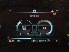 2022款 EV 600天幕尊享版