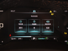 2022款 EV 600天幕尊享版
