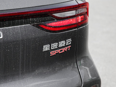 2022款 凌云S 400T 四驱超能PRO版
