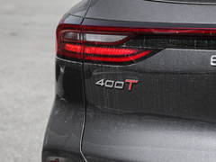 2022款 凌云S 400T 四驱超能PRO版