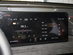 2022款 凌云S 400T 四驱超能PRO版