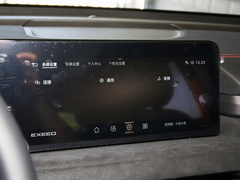 2022款 凌云S 400T 四驱超能PRO版