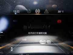 2022款 凌云S 400T 四驱超能PRO版