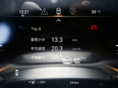 2022款 凌云S 400T 四驱超能PRO版