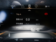 2022款 凌云S 400T 四驱超能PRO版