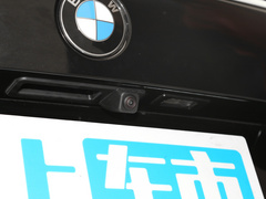 2022款 xDrive 30Li 尊享型M运动套装