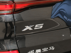 2022款 xDrive 30Li 尊享型M运动套装