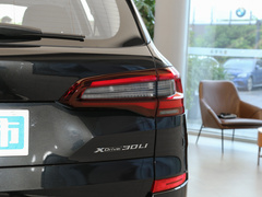 2022款 xDrive 30Li 尊享型M运动套装