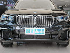 2022款 xDrive 30Li 尊享型M运动套装