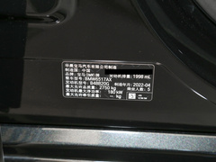 2022款 xDrive 30Li 尊享型M运动套装