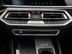 2022款 xDrive 30Li 尊享型M运动套装