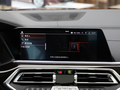 2022款 xDrive 30Li 尊享型M运动套装