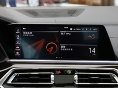2022款 xDrive 30Li 尊享型M运动套装