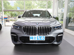 2022款 xDrive 40Li 尊享型M运动套装