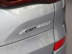 2022款 xDrive 40Li 尊享型M运动套装