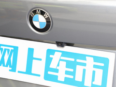 2022款 xDrive 40Li 尊享型M运动套装
