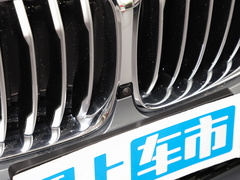 2022款 xDrive 40Li 尊享型M运动套装