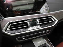 2022款 xDrive 40Li 尊享型M运动套装
