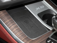 2022款 xDrive 40Li 尊享型M运动套装