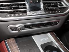 2022款 xDrive 40Li 尊享型M运动套装