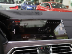 2022款 xDrive 40Li 尊享型M运动套装