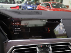 2022款 xDrive 40Li 尊享型M运动套装